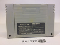 SK1272 Ganbare Goemon 2 SNES Super Famicom Japan