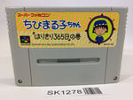 SK1278 Chibi Marukochan Harikiri 365 Nichi no Maki SNES Super Famicom Japan