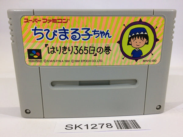 SK1278 Chibi Marukochan Harikiri 365 Nichi no Maki SNES Super Famicom Japan