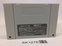 SK1278 Chibi Marukochan Harikiri 365 Nichi no Maki SNES Super Famicom Japan