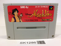 SK1286 Aladdin SNES Super Famicom Japan