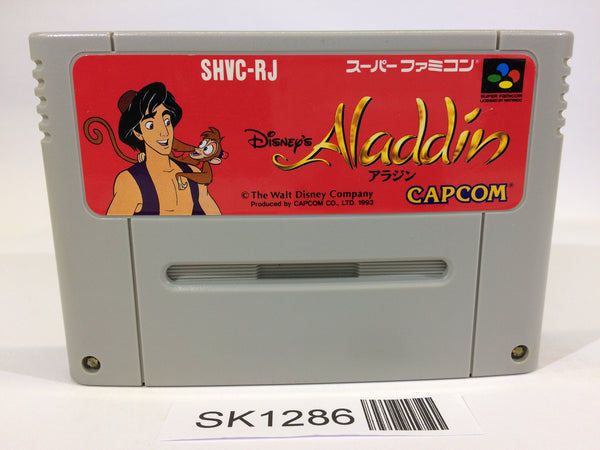 SK1286 Aladdin SNES Super Famicom Japan