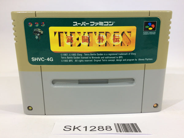 SK1288 Tetris Battle Gaiden SNES Super Famicom Japan
