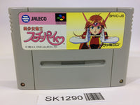SK1290 Bishoujo Janshi Suchie Pie Mahjong SNES Super Famicom Japan