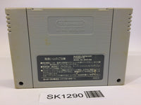 SK1290 Bishoujo Janshi Suchie Pie Mahjong SNES Super Famicom Japan
