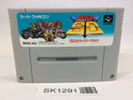 SK1291 Kamen Rider SD Shutsugeki!! Rider Machine SNES Super Famicom Japan