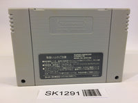 SK1291 Kamen Rider SD Shutsugeki!! Rider Machine SNES Super Famicom Japan