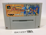 SK1297 Battle Dodgeball 2 Gundam SNES Super Famicom Japan