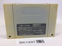 SK1297 Battle Dodgeball 2 Gundam SNES Super Famicom Japan