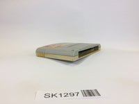 SK1297 Battle Dodgeball 2 Gundam SNES Super Famicom Japan