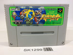 SK1299 Battle Soccer Field no Hasha SNES Super Famicom Japan