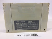 SK1299 Battle Soccer Field no Hasha SNES Super Famicom Japan