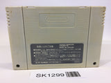 SK1299 Battle Soccer Field no Hasha SNES Super Famicom Japan