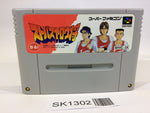 SK1302 Sutobasu Yarou Show 3 On 3 Basketball SNES Super Famicom Japan