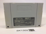 SK1302 Sutobasu Yarou Show 3 On 3 Basketball SNES Super Famicom Japan