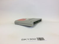 SK1302 Sutobasu Yarou Show 3 On 3 Basketball SNES Super Famicom Japan