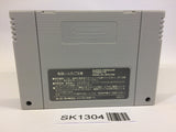 SK1304 NBA Pro Basketball Bulls vs. Blazers SNES Super Famicom Japan