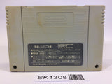 SK1308 Super Mario Collection All Stars SNES Super Famicom Japan