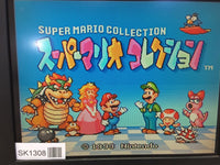 SK1308 Super Mario Collection All Stars SNES Super Famicom Japan
