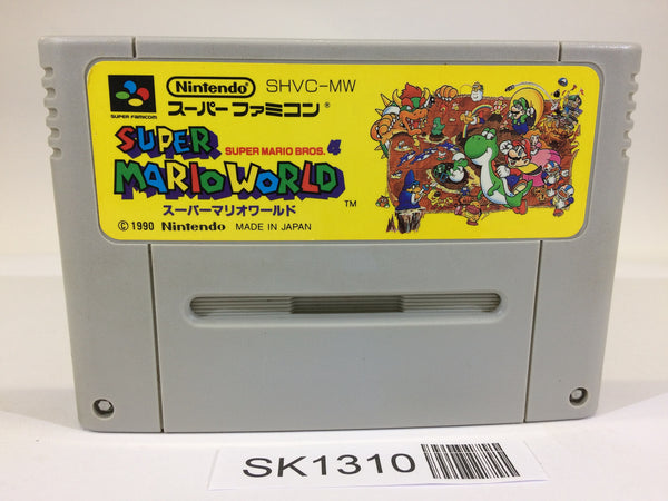 SK1310 Super Mario World SNES Super Famicom Japan