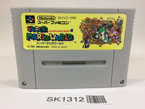 SK1312 Super Mario World SNES Super Famicom Japan