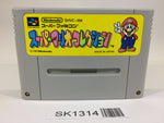 SK1314 Super Mario Collection All Stars SNES Super Famicom Japan