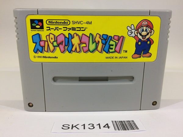 SK1314 Super Mario Collection All Stars SNES Super Famicom Japan