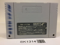 SK1314 Super Mario Collection All Stars SNES Super Famicom Japan