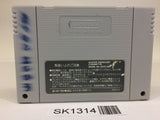 SK1314 Super Mario Collection All Stars SNES Super Famicom Japan