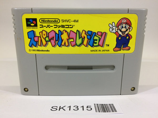 SK1315 Super Mario Collection All Stars SNES Super Famicom Japan
