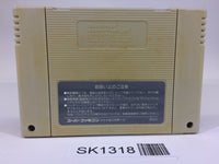 SK1318 Super Mario Kart SNES Super Famicom Japan