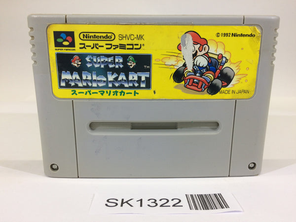 SK1322 Super Mario Kart SNES Super Famicom Japan