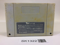 SK1322 Super Mario Kart SNES Super Famicom Japan