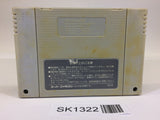 SK1322 Super Mario Kart SNES Super Famicom Japan