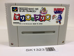 SK1323 Mario & Wario SNES Super Famicom Japan