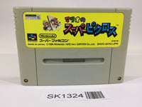 SK1324 Mario's Super Picross SNES Super Famicom Japan