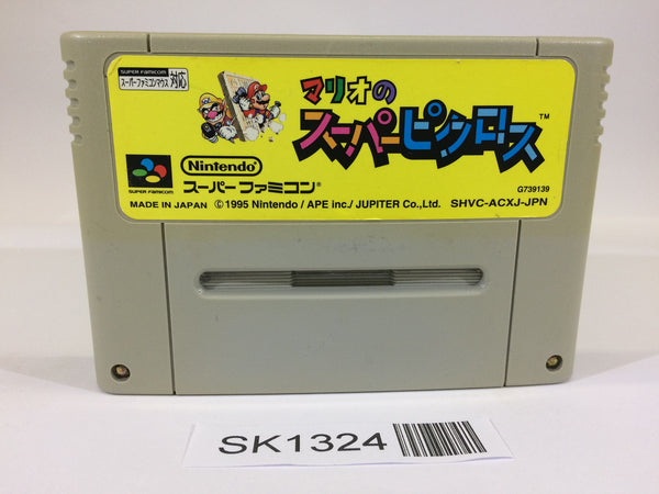 SK1324 Mario's Super Picross SNES Super Famicom Japan