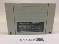SK1325 Yoshi no Cookie Yoshi's Cookie SNES Super Famicom Japan