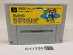 SK1326 Yoshi no Road Hunting Yoshi's Safari SNES Super Famicom Japan