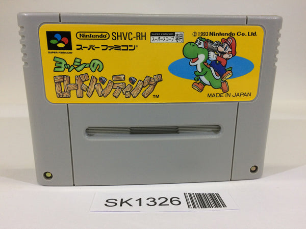 SK1326 Yoshi no Road Hunting Yoshi's Safari SNES Super Famicom Japan