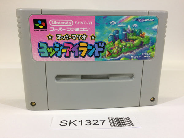 SK1327 Super Mario World 2 Yoshi's Island SNES Super Famicom Japan