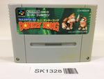 SK1328 Super Donkey Kong Country SNES Super Famicom Japan