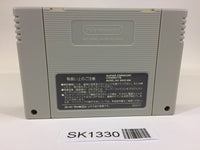 SK1330 Super Donkey Kong Country SNES Super Famicom Japan