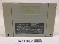 SK1337 Street Fighter II 2 Turbo SNES Super Famicom Japan