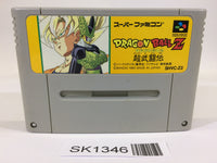 SK1346 Dragon Ball Z Super Butouden SNES Super Famicom Japan