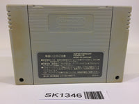 SK1346 Dragon Ball Z Super Butouden SNES Super Famicom Japan