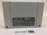 SK1347 Dragon Ball Z Super Butouden SNES Super Famicom Japan