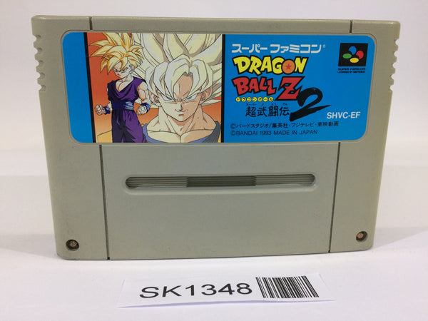 SK1348 Dragon Ball Z Super Butouden 2 SNES Super Famicom Japan