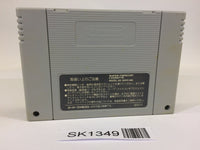 SK1349 Dragon Ball Z Super Butouden 2 SNES Super Famicom Japan