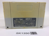 SK1350 Dragon Ball Z Super Butouden 2 SNES Super Famicom Japan